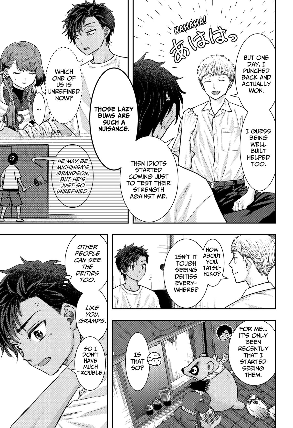 My Marriage to Saneka Chap 12 - Next Chap 13