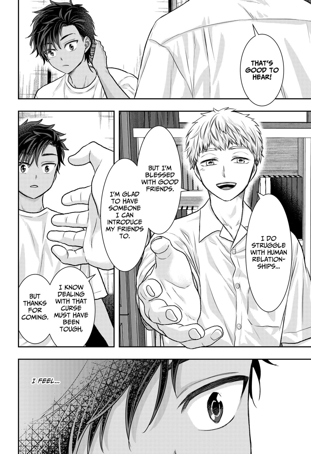 My Marriage to Saneka Chap 12 - Next Chap 13