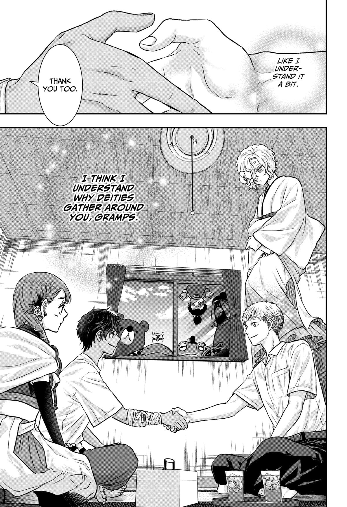 My Marriage to Saneka Chap 12 - Next Chap 13