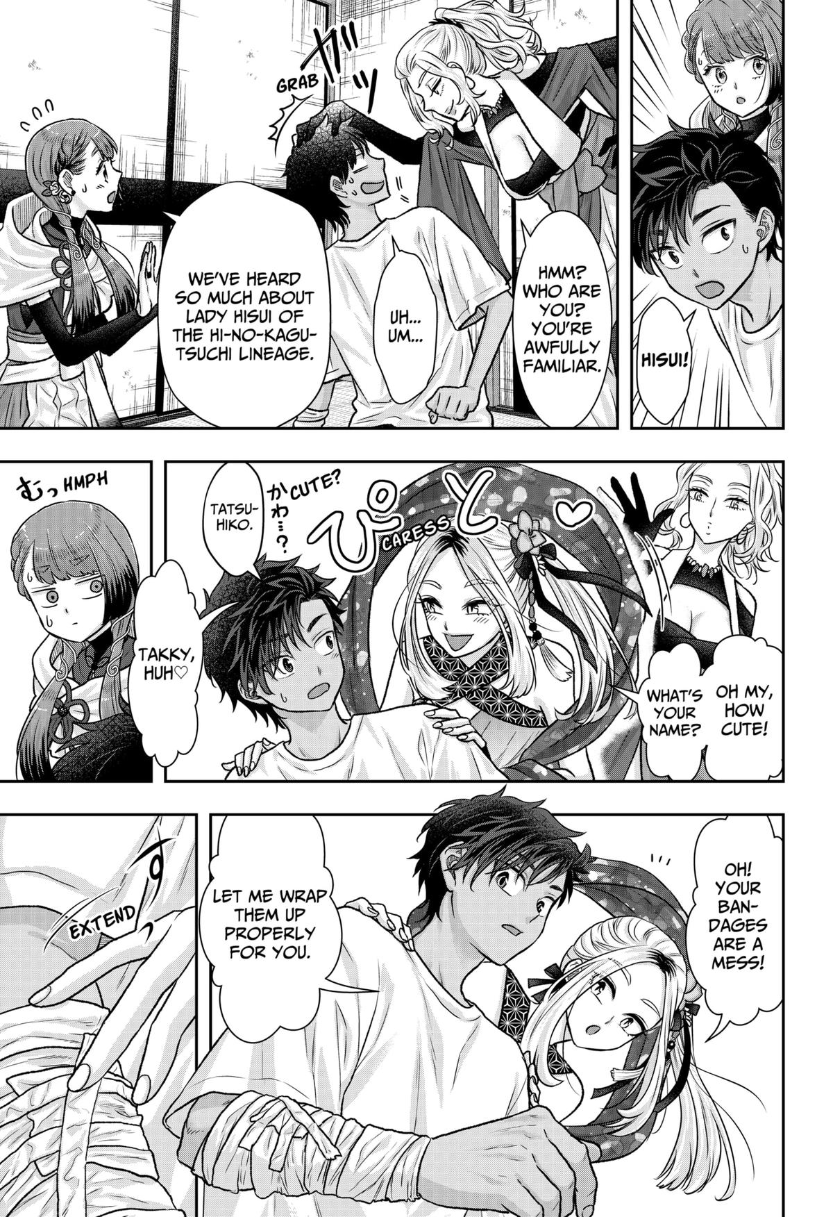 My Marriage to Saneka Chap 12 - Next Chap 13