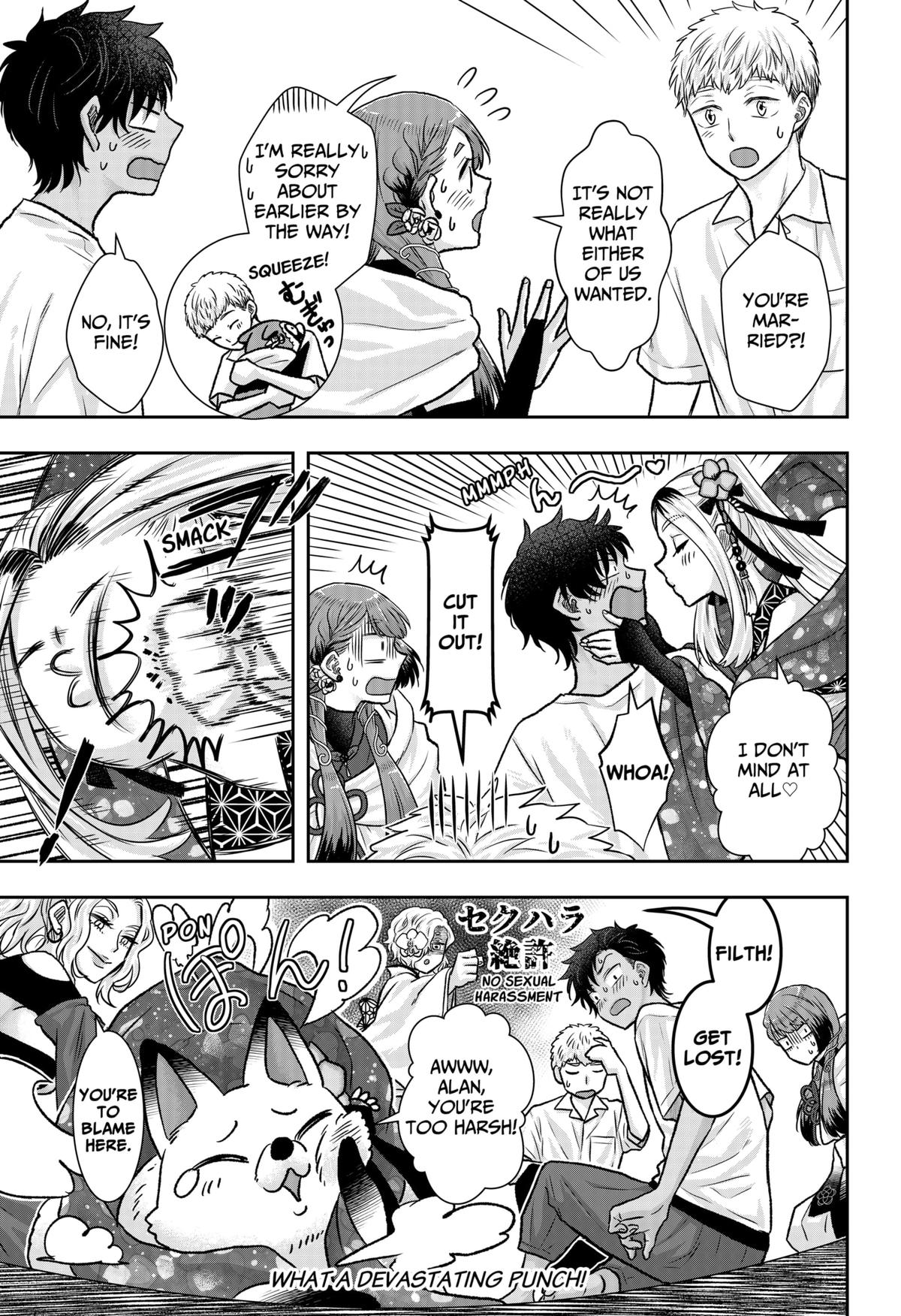 My Marriage to Saneka Chap 12 - Next Chap 13