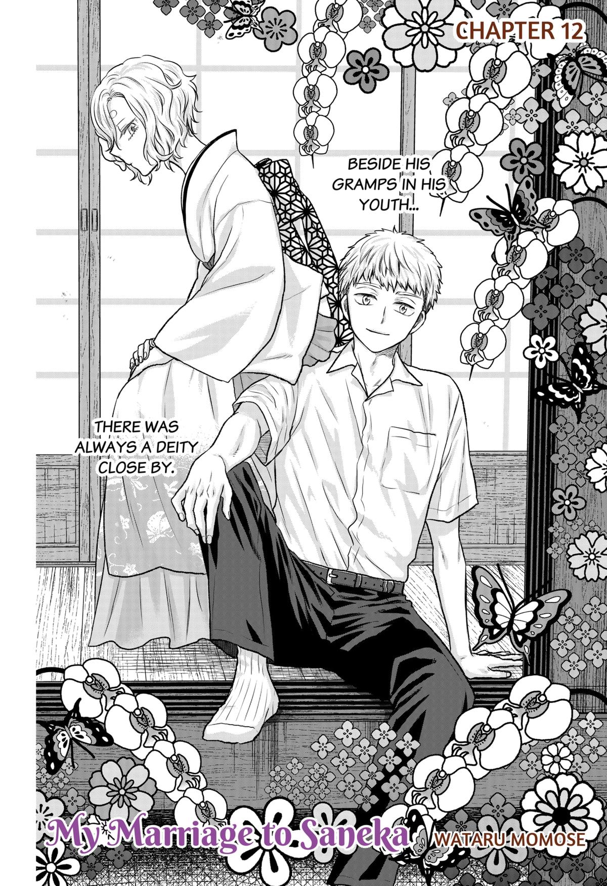 My Marriage to Saneka Chap 12 - Next Chap 13