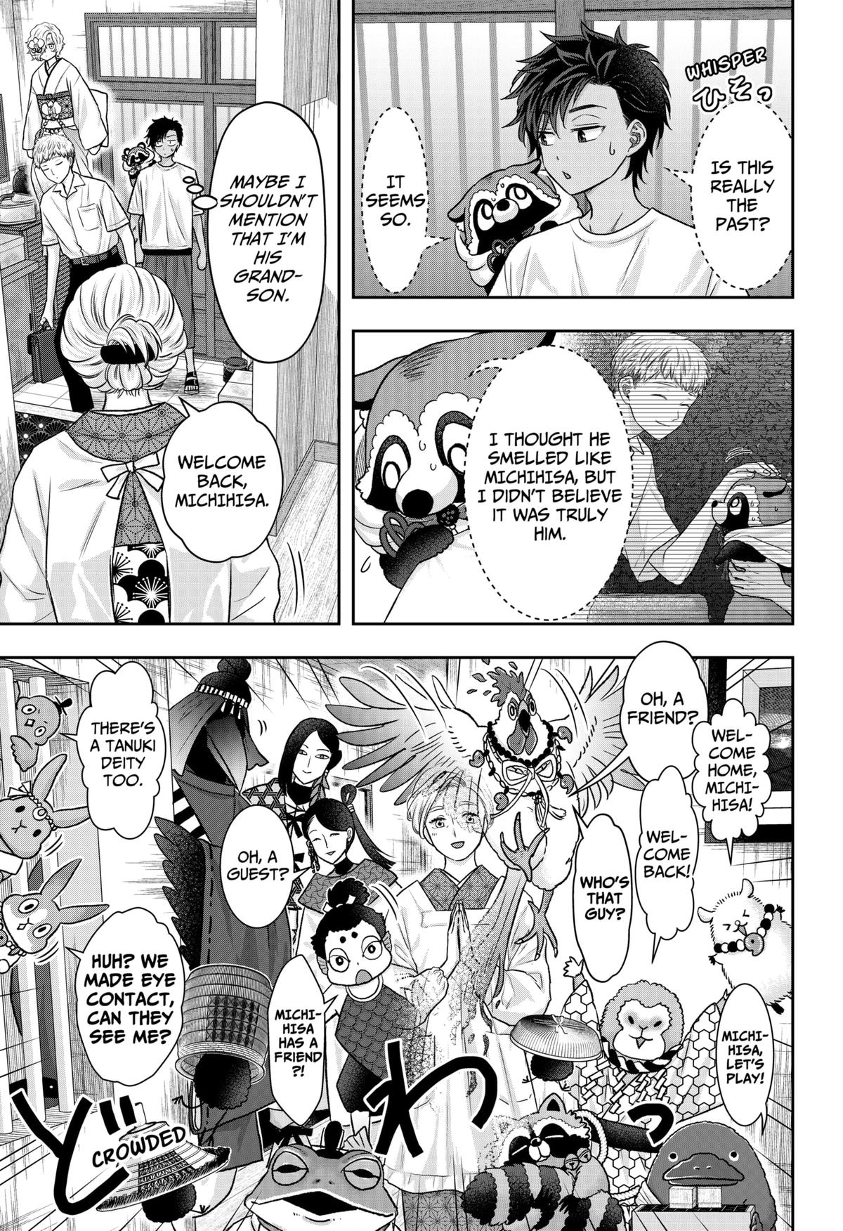 My Marriage to Saneka Chap 12 - Next Chap 13