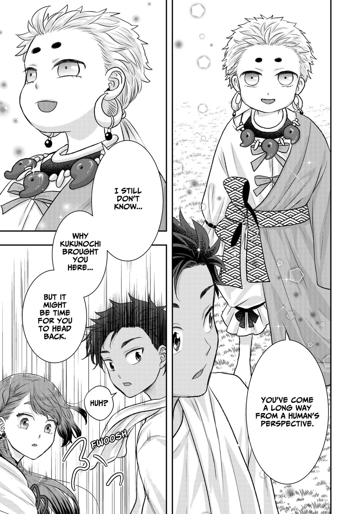 My Marriage to Saneka Chap 13 - Next Chap 14