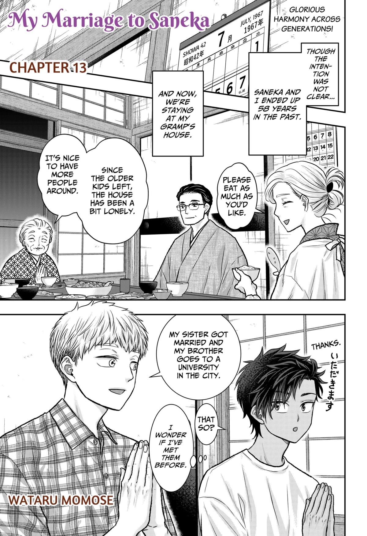 My Marriage to Saneka Chap 13 - Next Chap 14