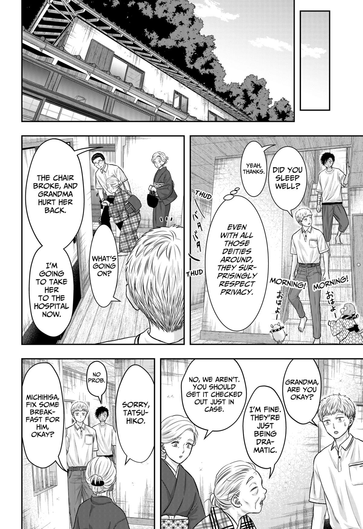 My Marriage to Saneka Chap 13 - Next Chap 14