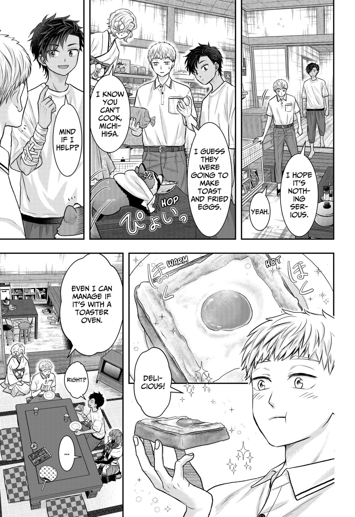 My Marriage to Saneka Chap 13 - Next Chap 14