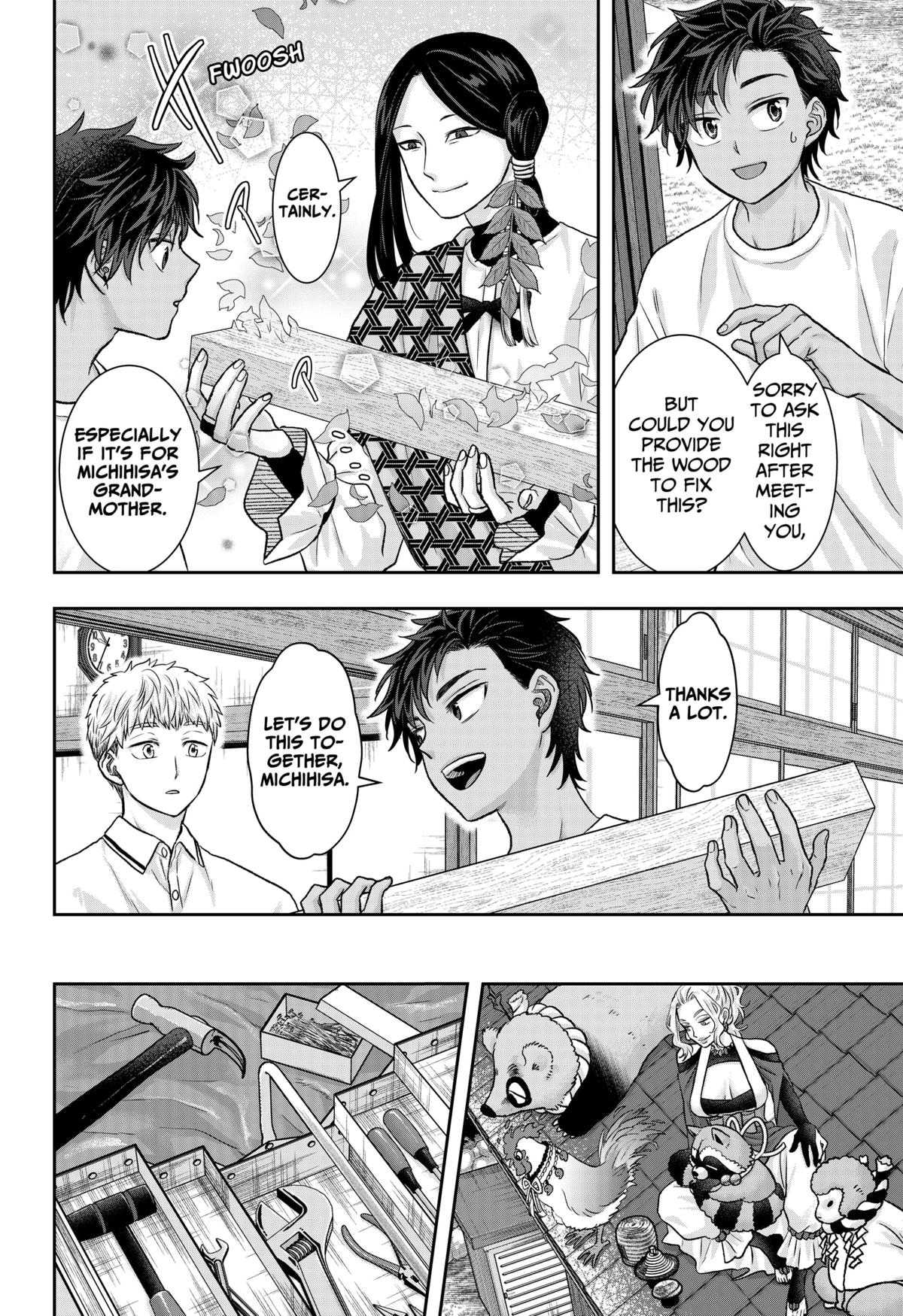 My Marriage to Saneka Chap 13 - Next Chap 14