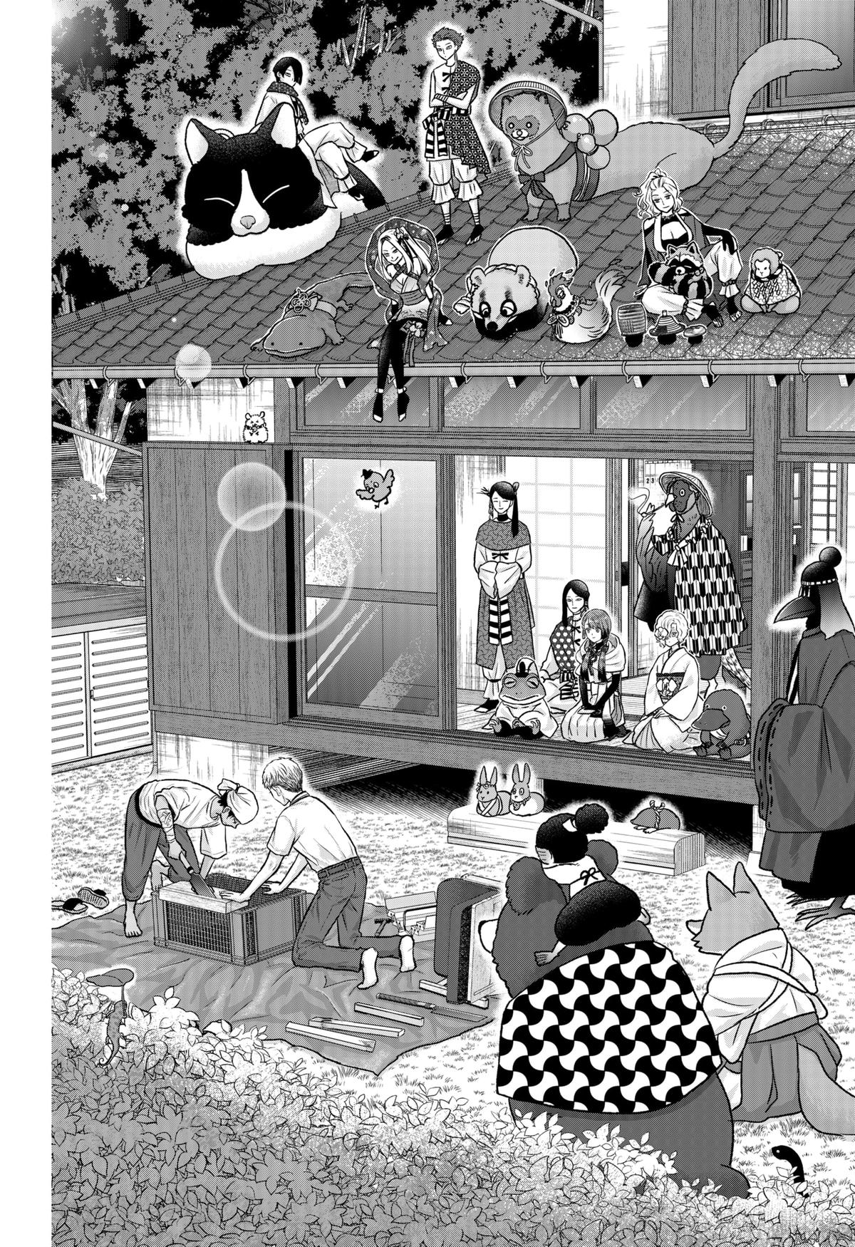 My Marriage to Saneka Chap 13 - Next Chap 14