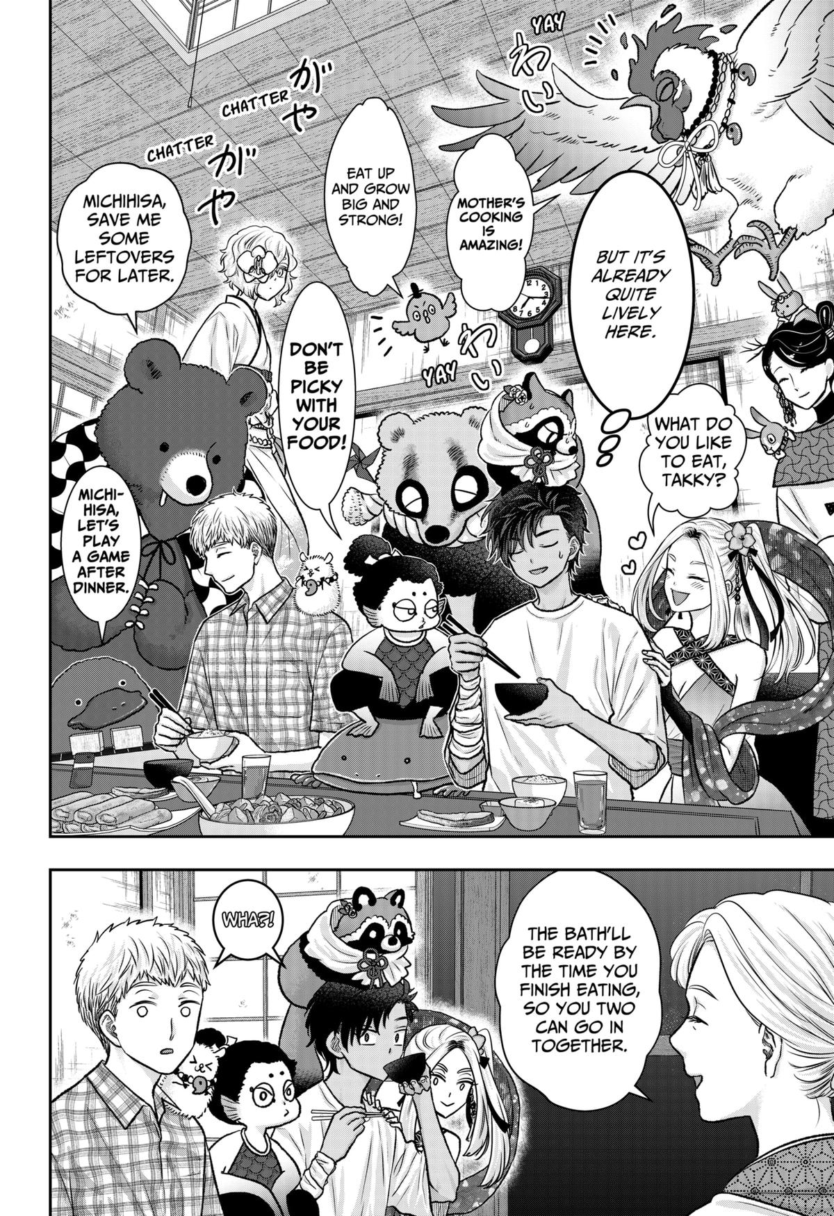 My Marriage to Saneka Chap 13 - Next Chap 14