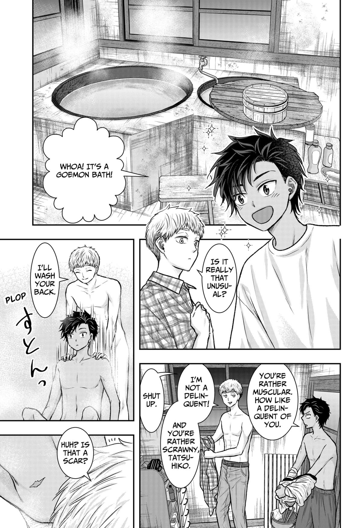 My Marriage to Saneka Chap 13 - Next Chap 14