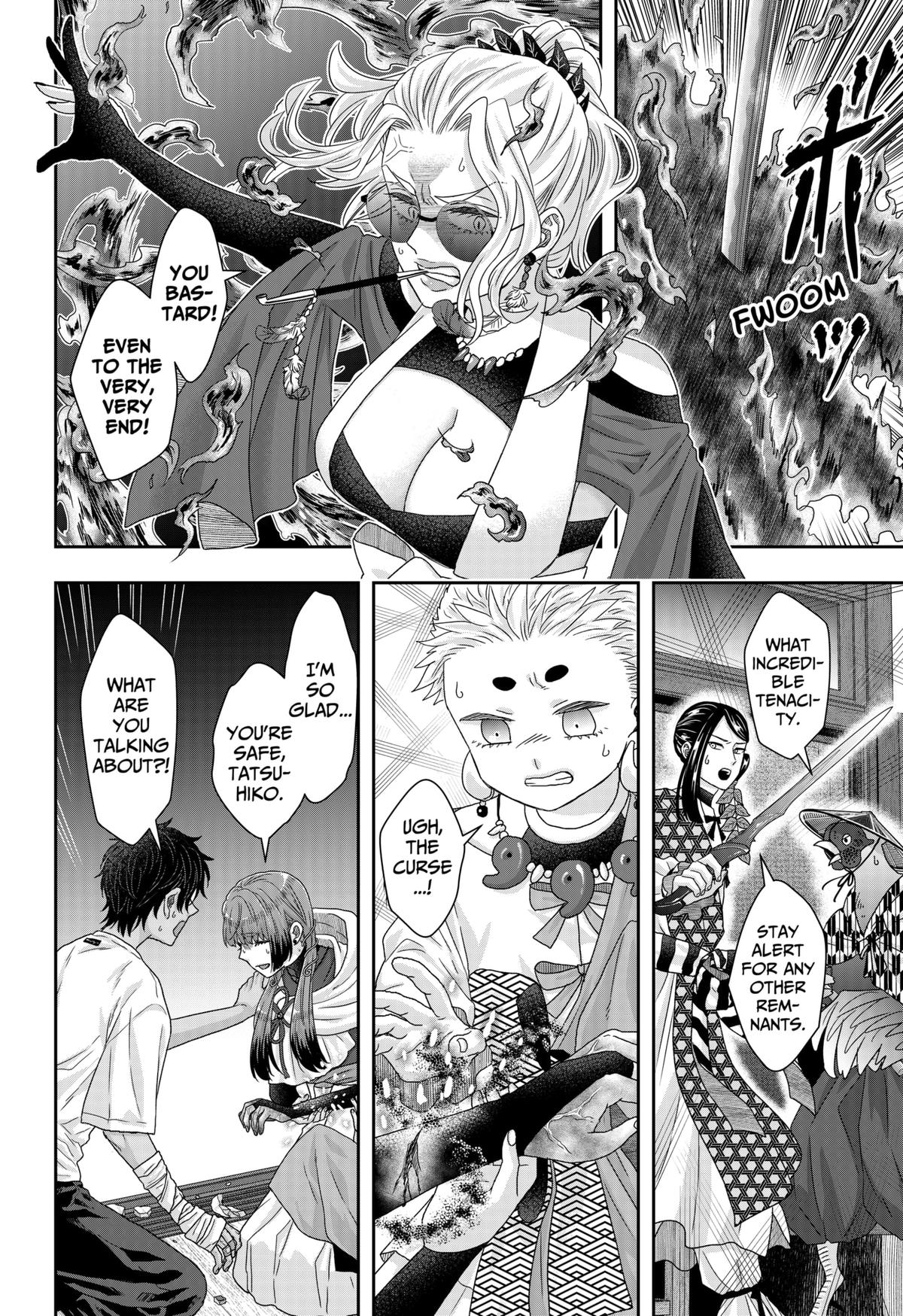 My Marriage to Saneka Chap 24 - Next Chap 25