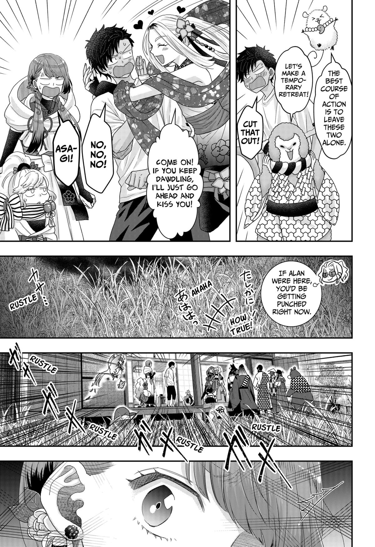 My Marriage to Saneka Chap 24 - Next Chap 25