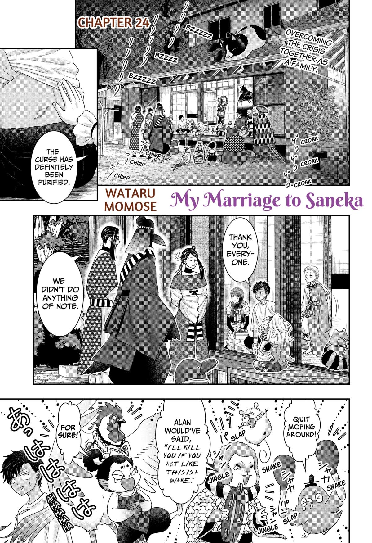 My Marriage to Saneka Chap 24 - Next Chap 25