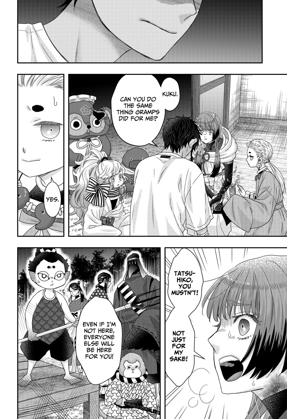 My Marriage to Saneka Chap 24 - Next Chap 25