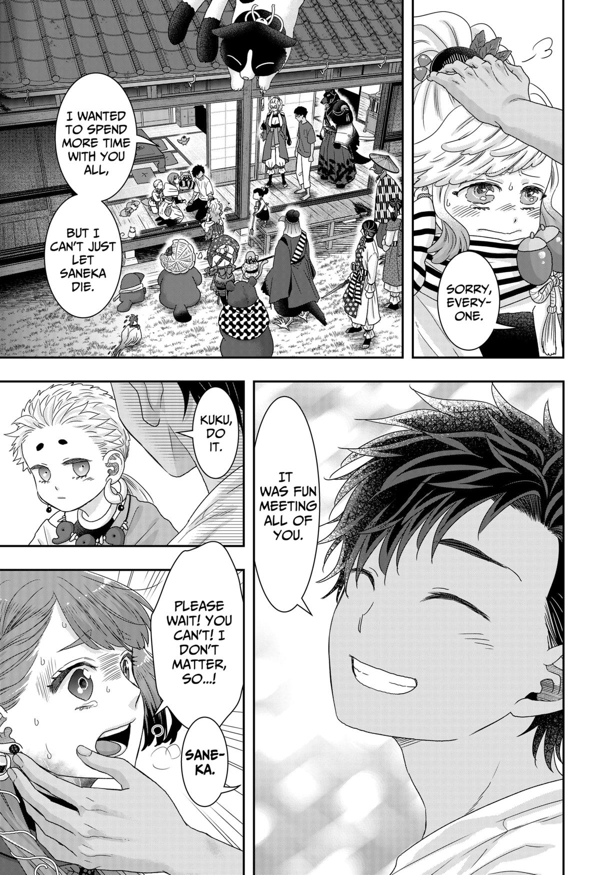 My Marriage to Saneka Chap 24 - Next Chap 25