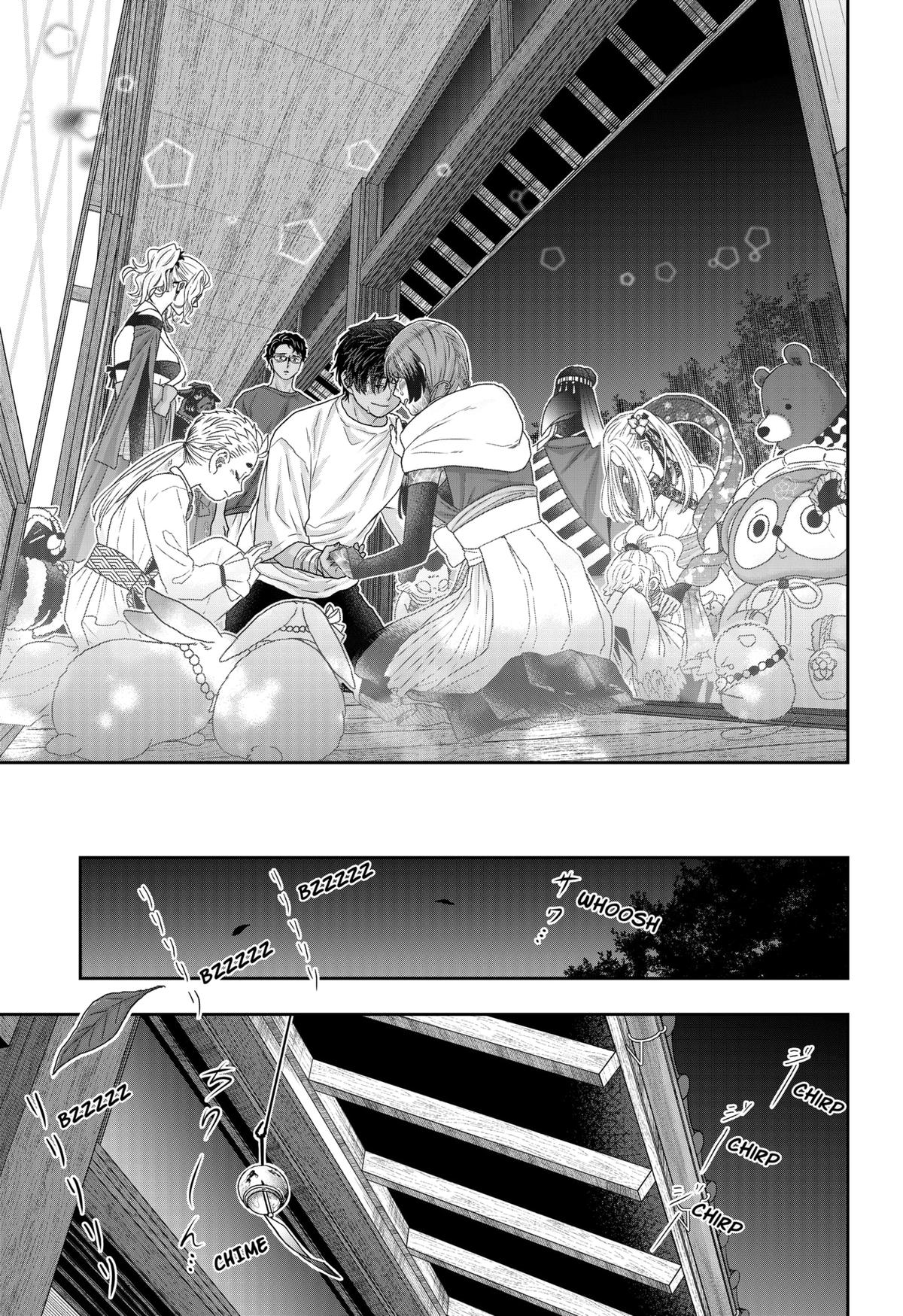 My Marriage to Saneka Chap 24 - Next Chap 25