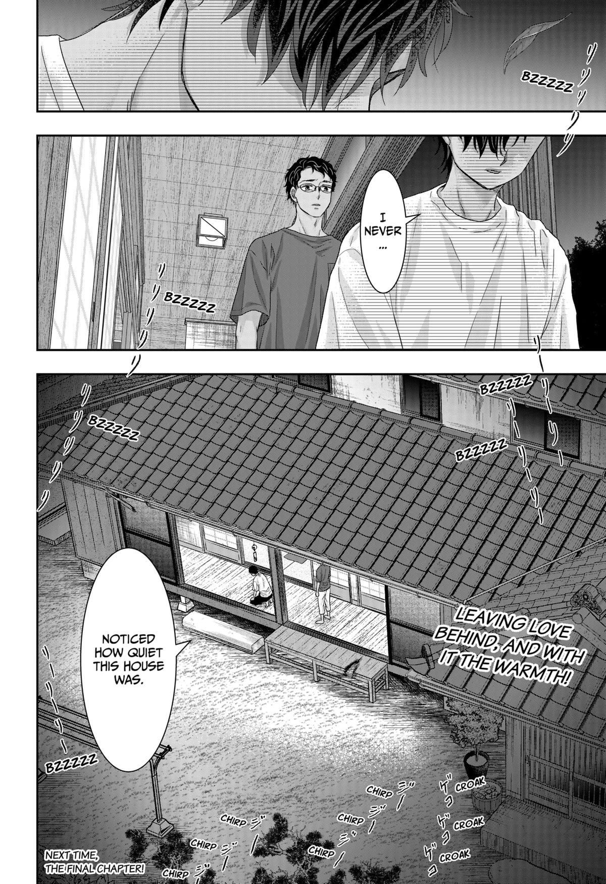 My Marriage to Saneka Chap 24 - Next Chap 25