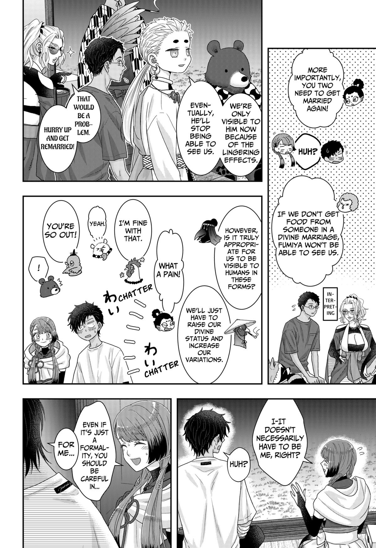 My Marriage to Saneka Chap 24 - Next Chap 25