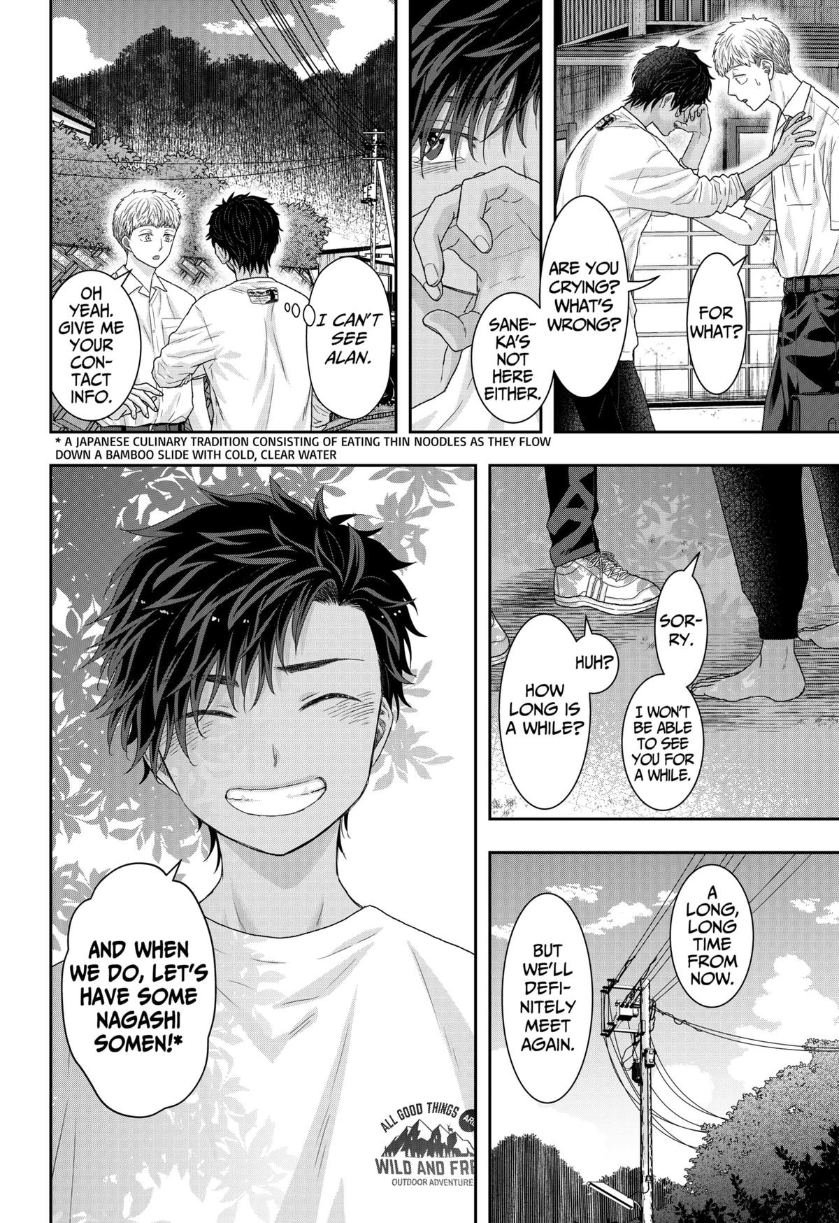 My Marriage to Saneka Chap 25 - Next Chap 26