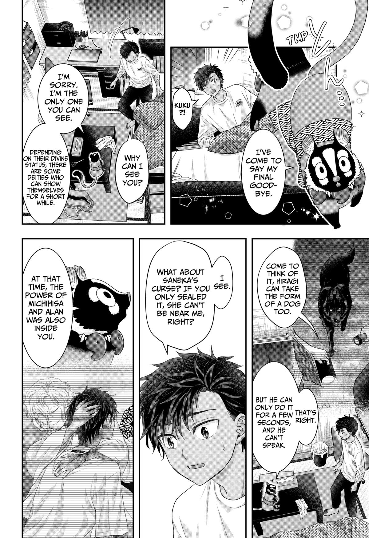 My Marriage to Saneka Chap 25 - Next Chap 26
