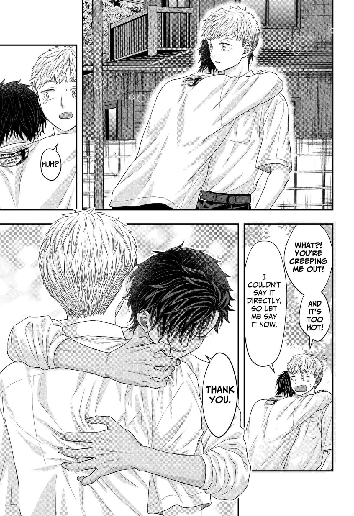 My Marriage to Saneka Chap 25 - Next Chap 26
