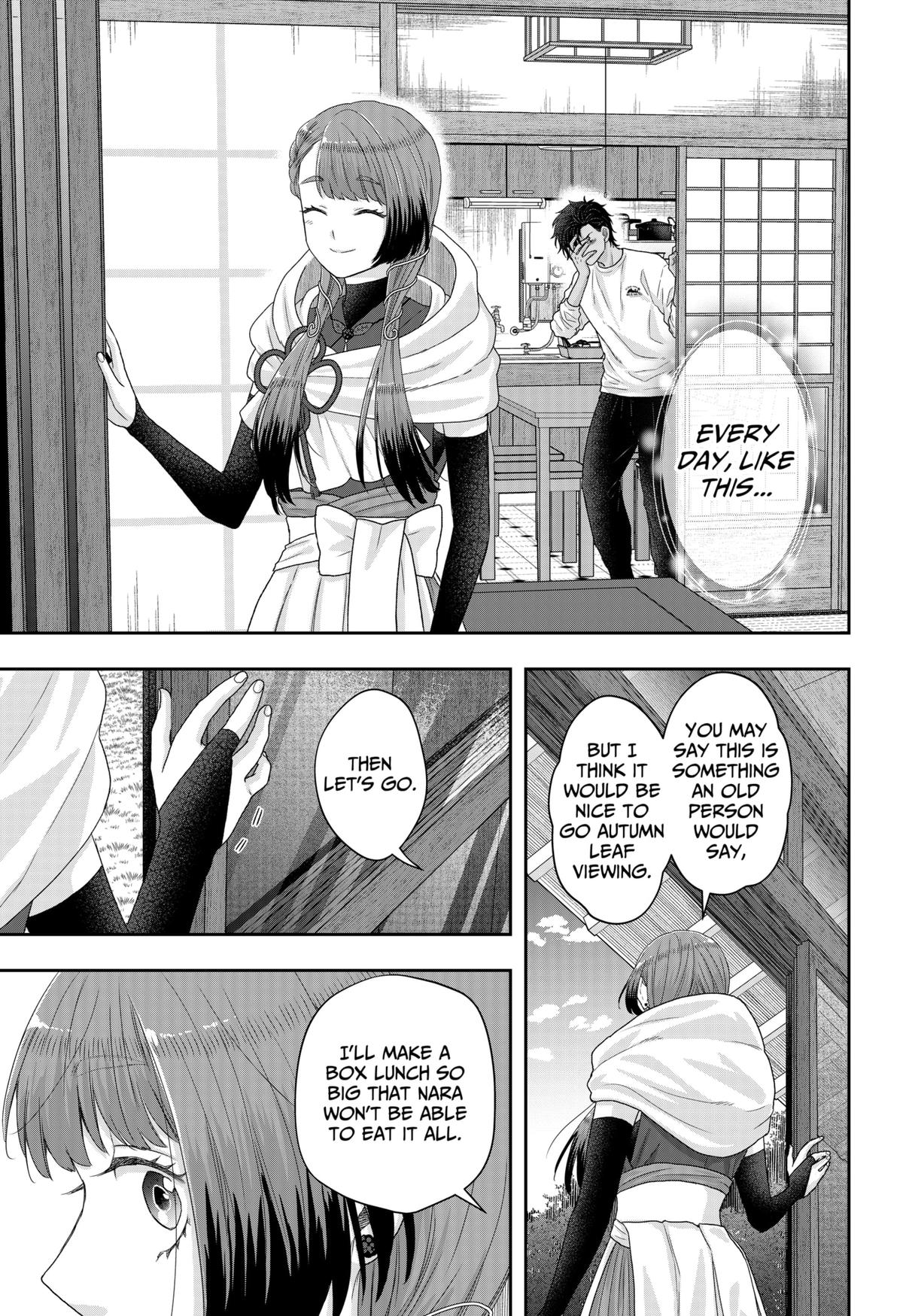 My Marriage to Saneka Chap 25 - Next Chap 26