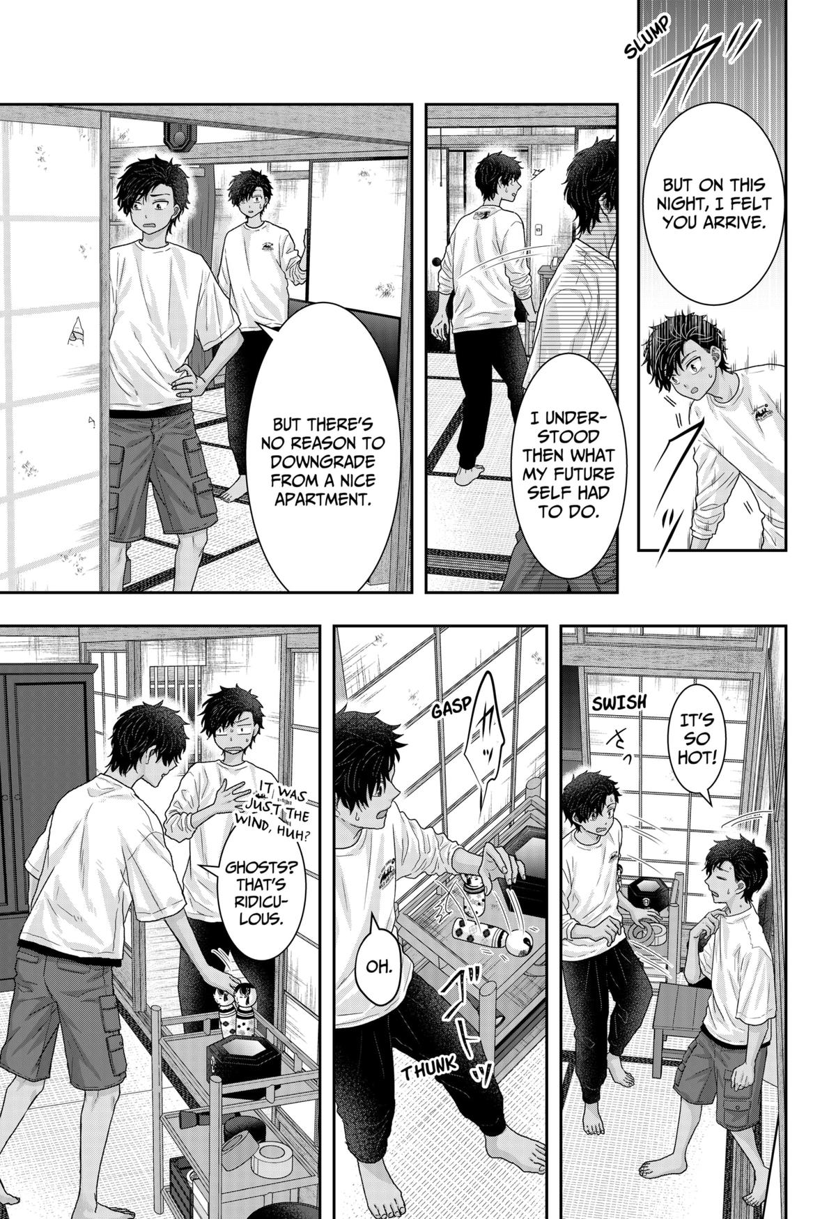 My Marriage to Saneka Chap 25 - Next Chap 26