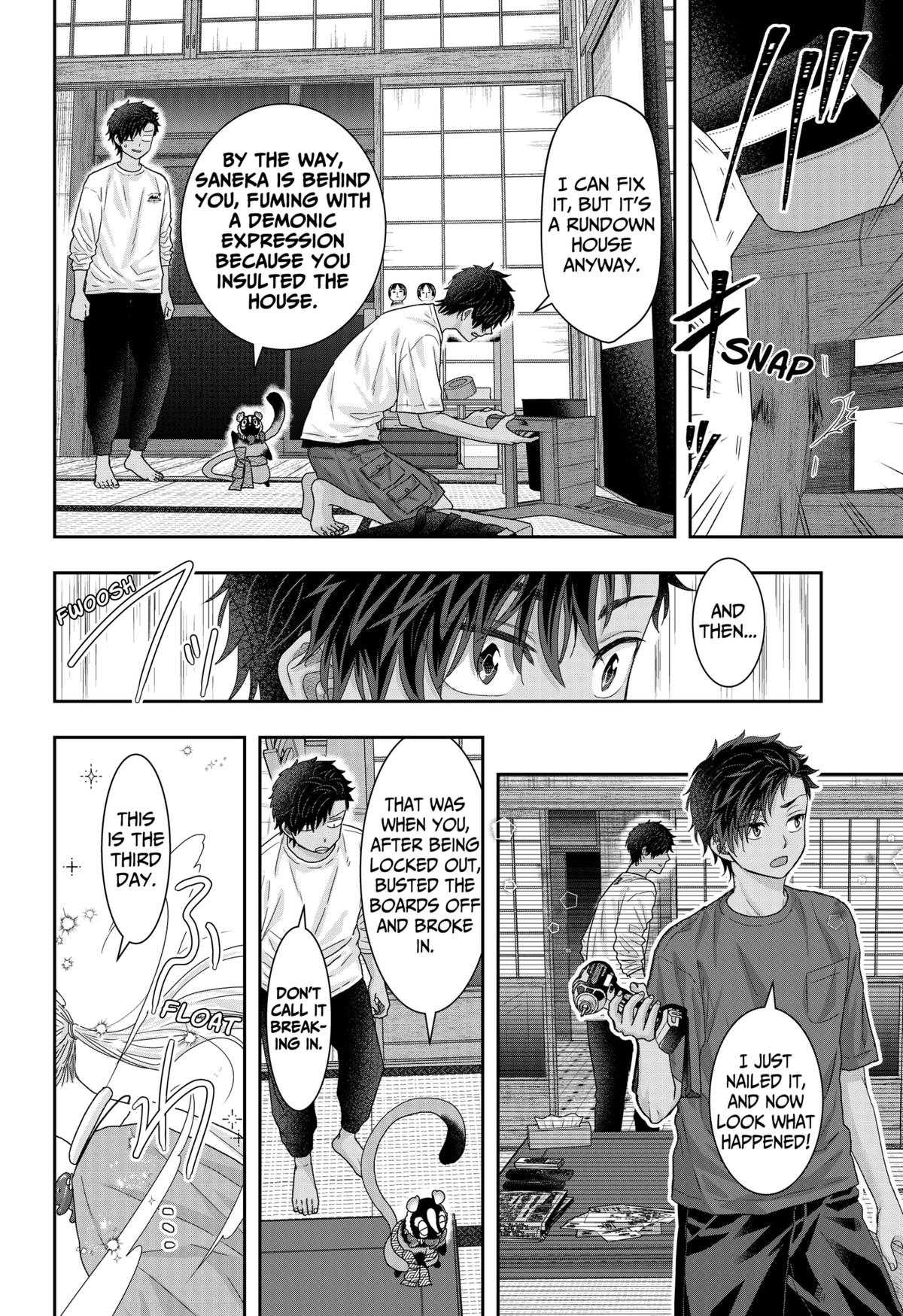 My Marriage to Saneka Chap 25 - Next Chap 26
