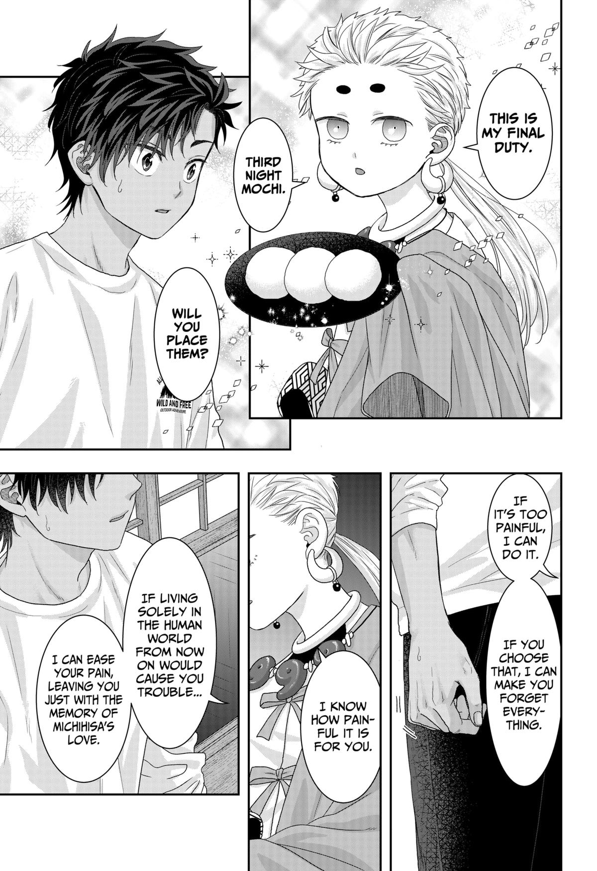 My Marriage to Saneka Chap 25 - Next Chap 26