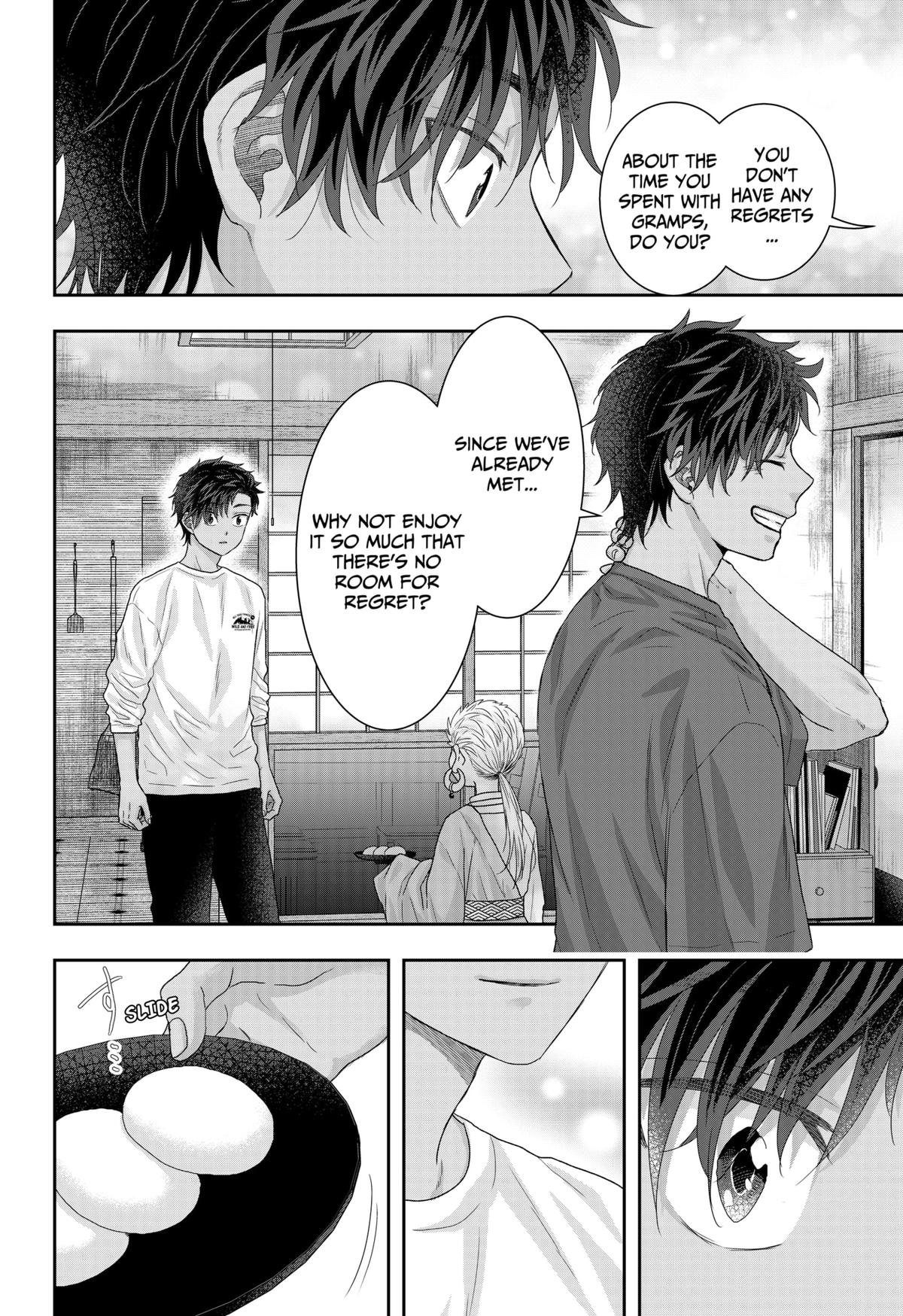 My Marriage to Saneka Chap 25 - Next Chap 26