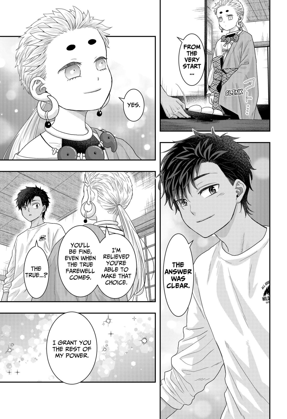 My Marriage to Saneka Chap 25 - Next Chap 26
