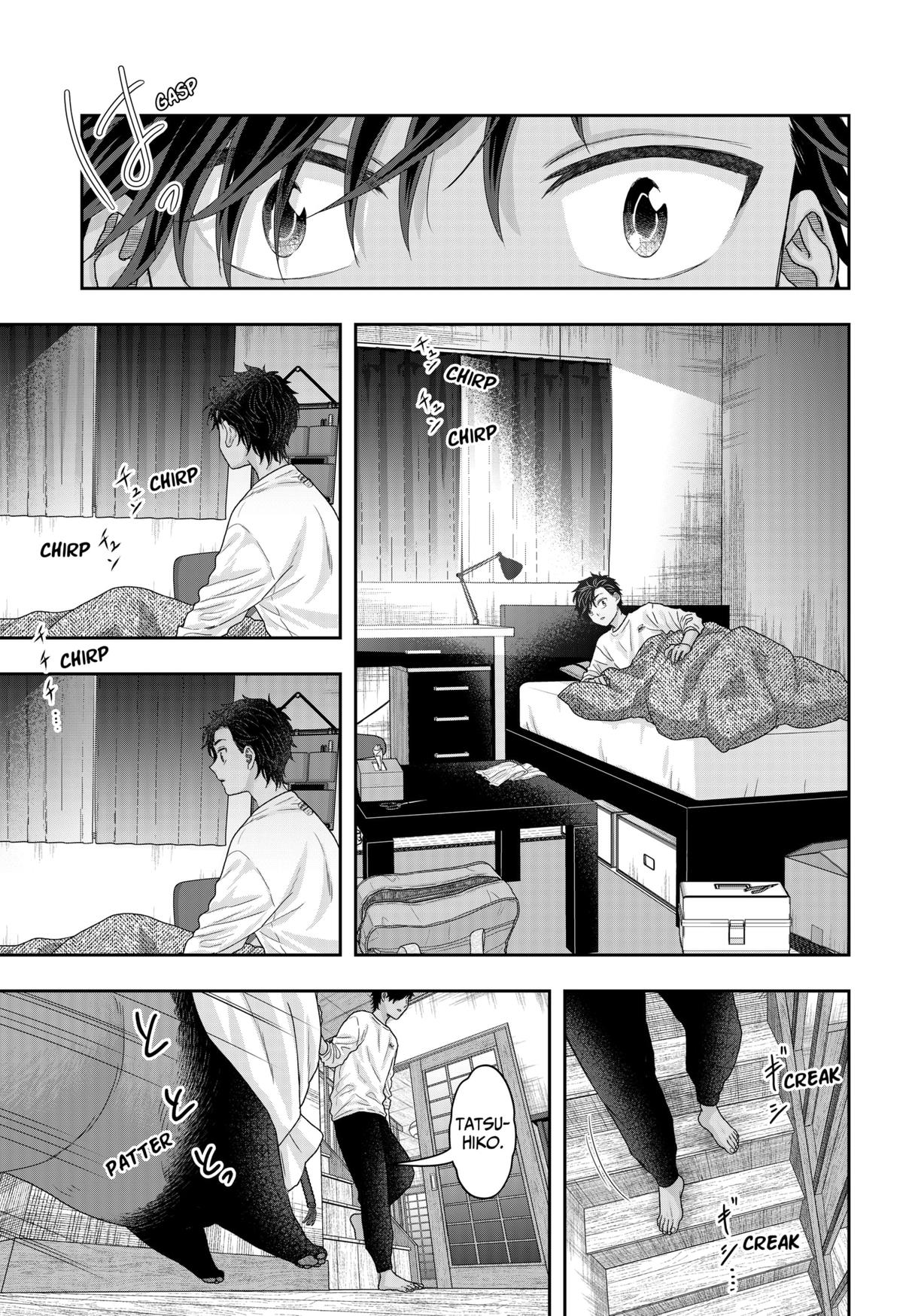 My Marriage to Saneka Chap 25 - Next Chap 26