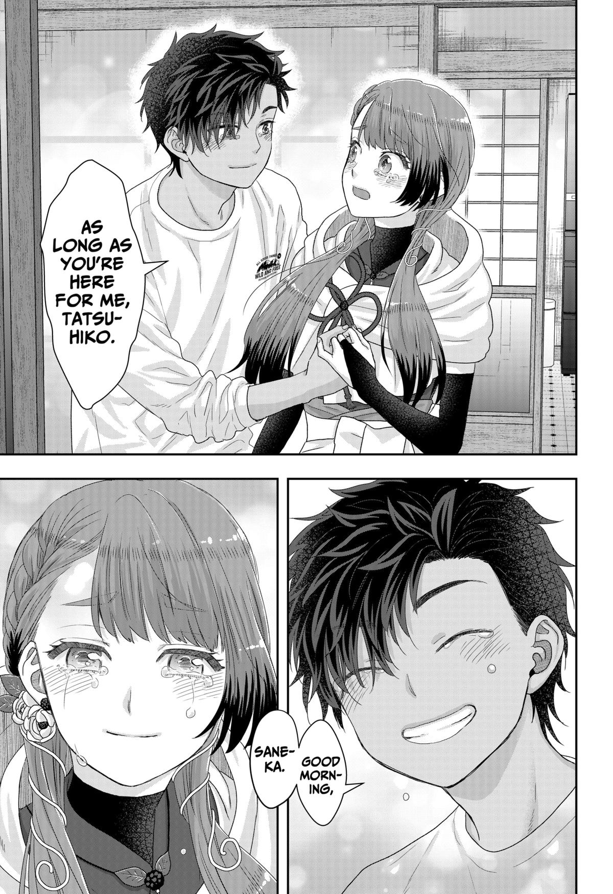 My Marriage to Saneka Chap 25 - Next Chap 26