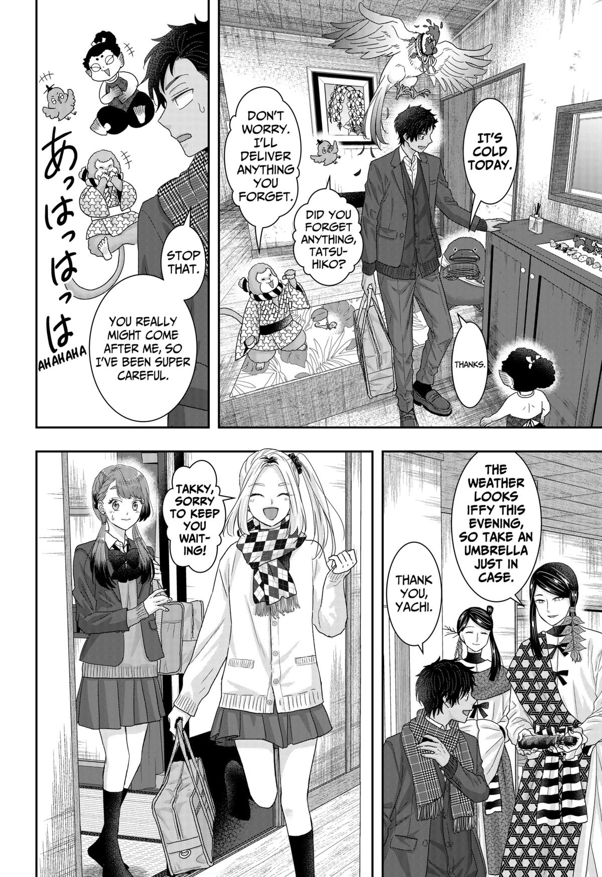 My Marriage to Saneka Chap 25 - Next Chap 26