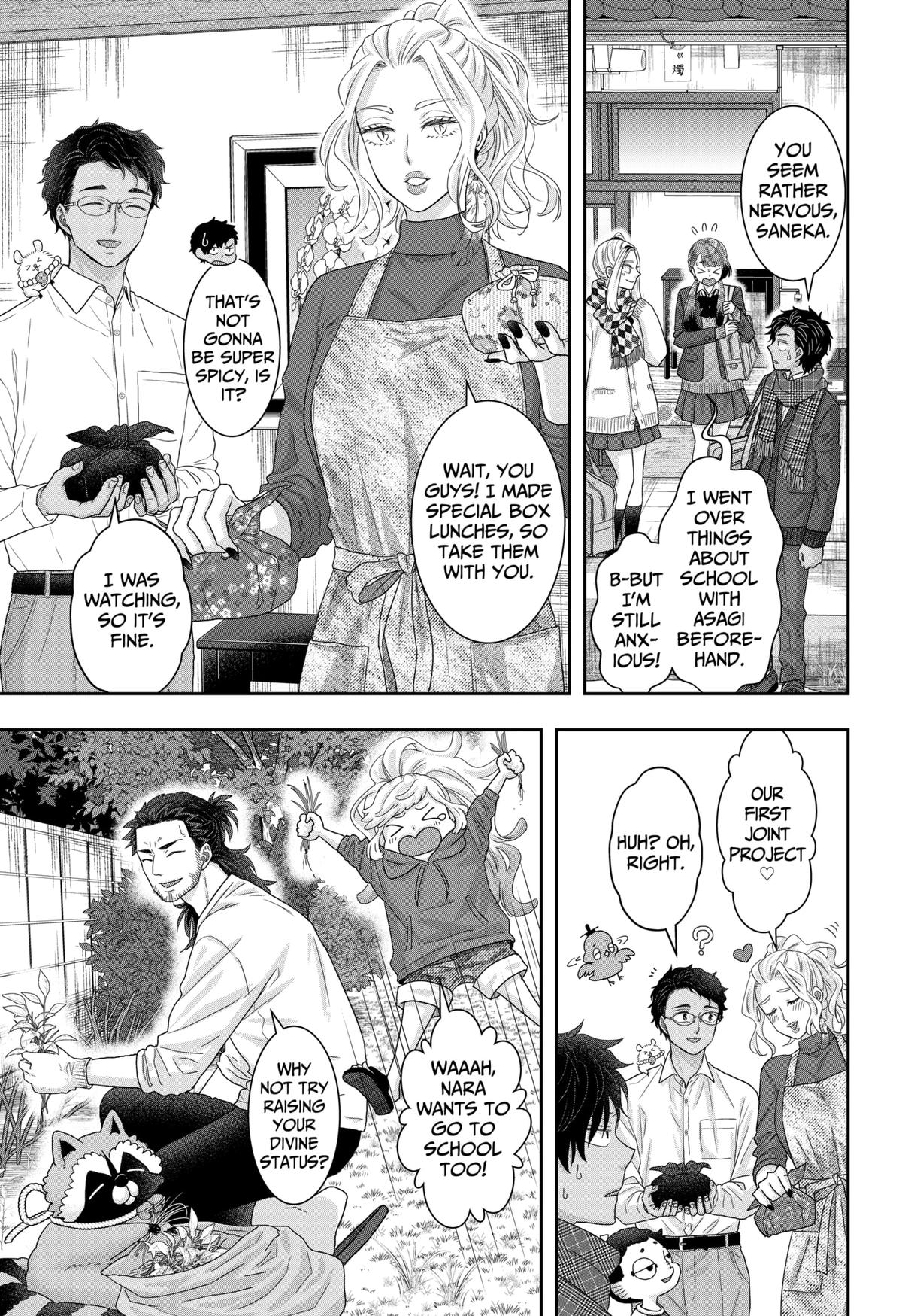 My Marriage to Saneka Chap 25 - Next Chap 26