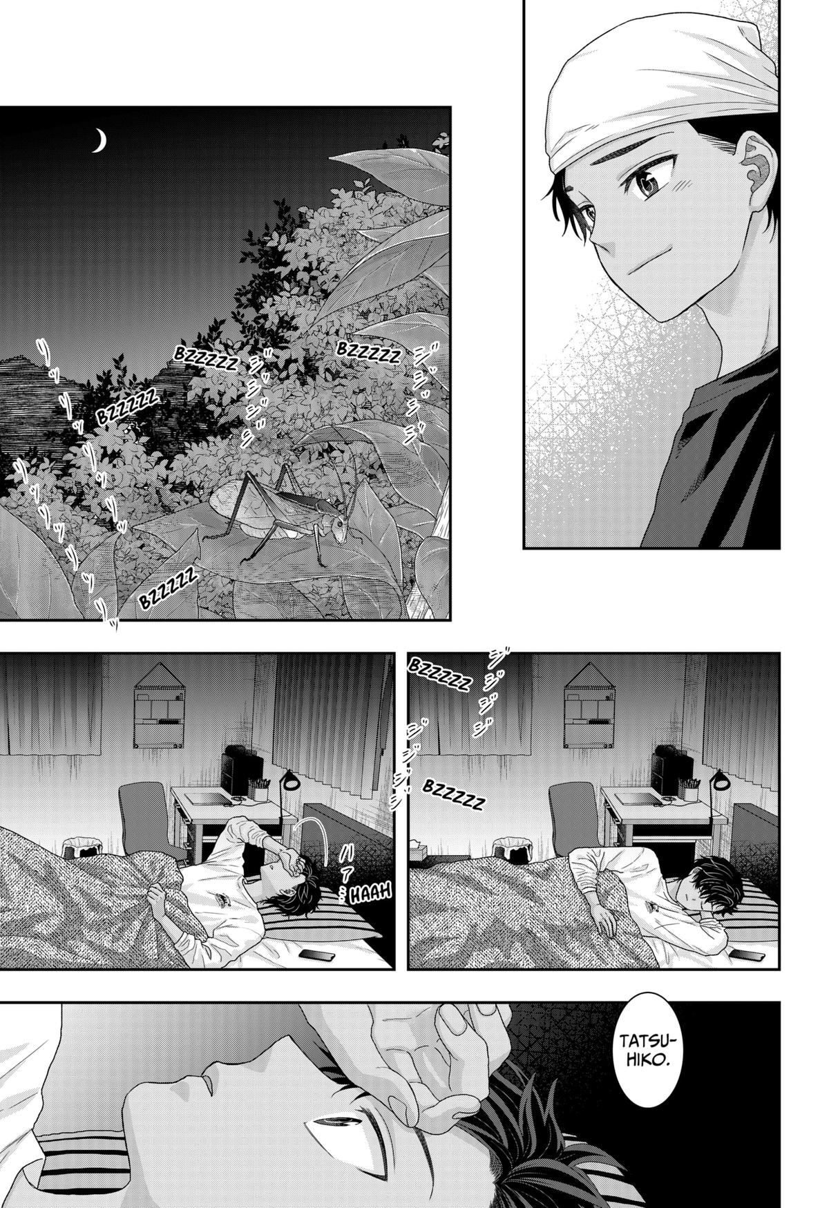My Marriage to Saneka Chap 25 - Next Chap 26