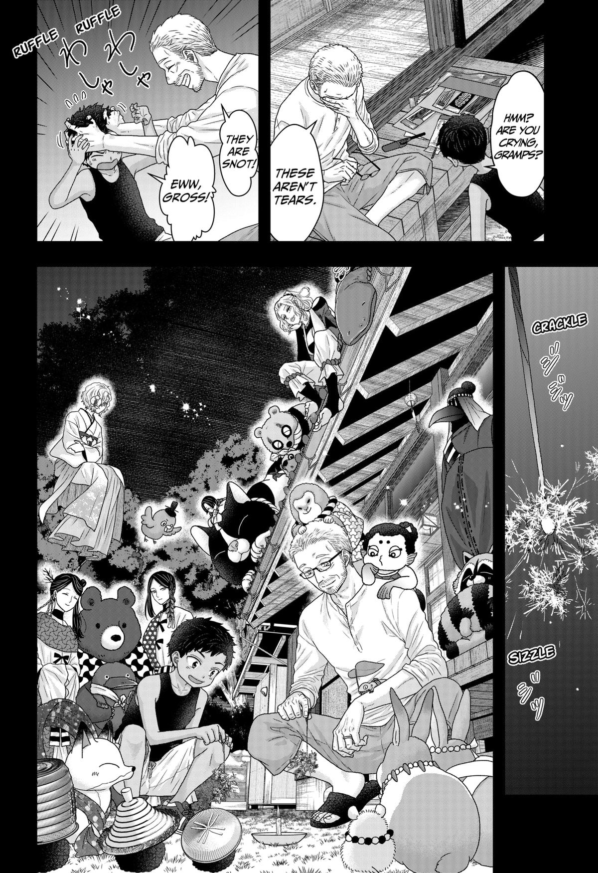 My Marriage to Saneka Chap 20 - Next Chap 21