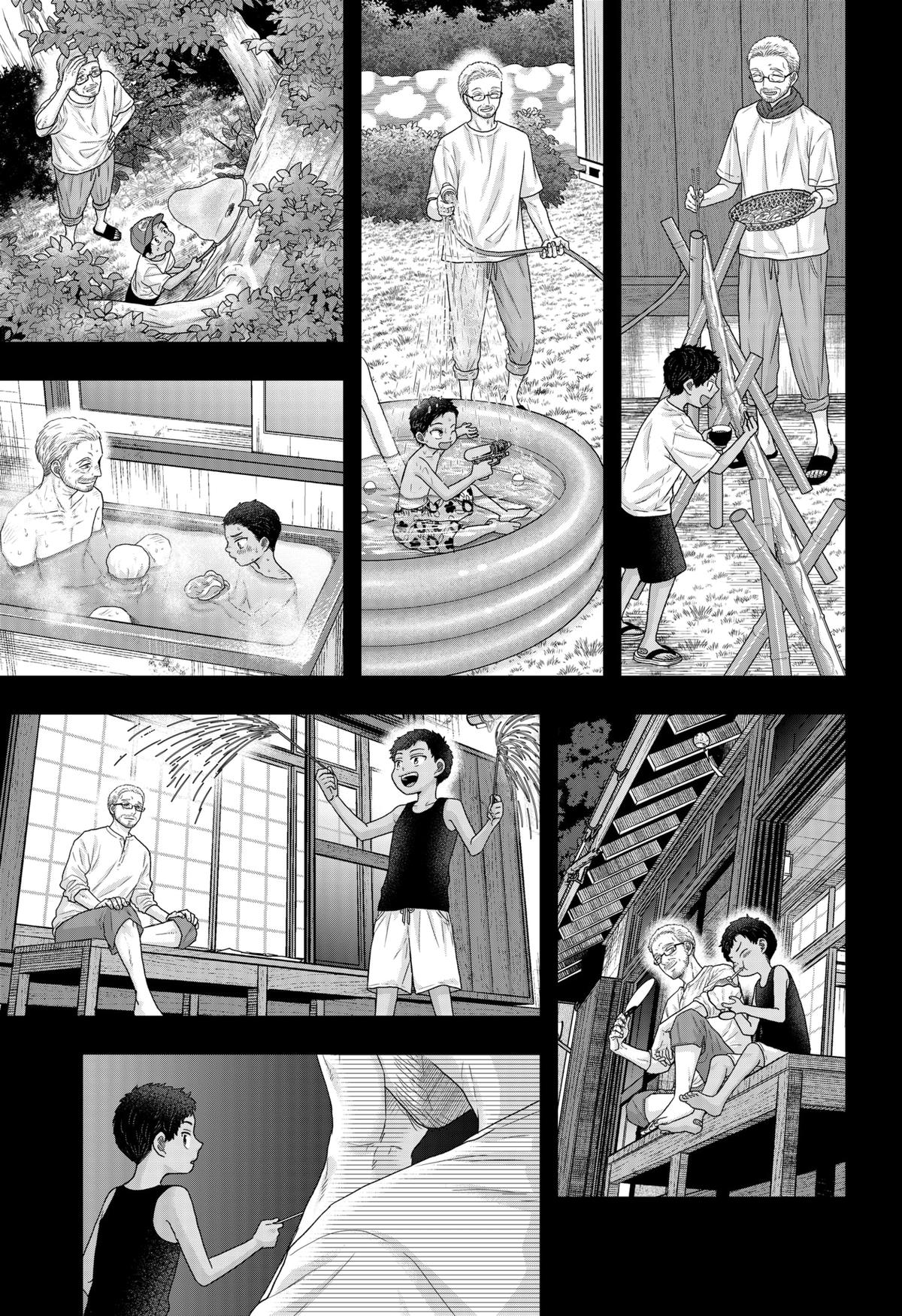 My Marriage to Saneka Chap 20 - Next Chap 21