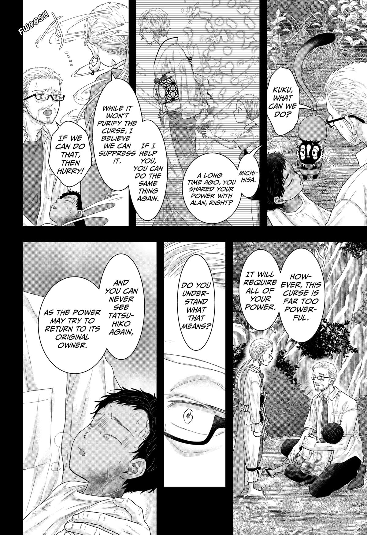 My Marriage to Saneka Chap 20 - Next Chap 21