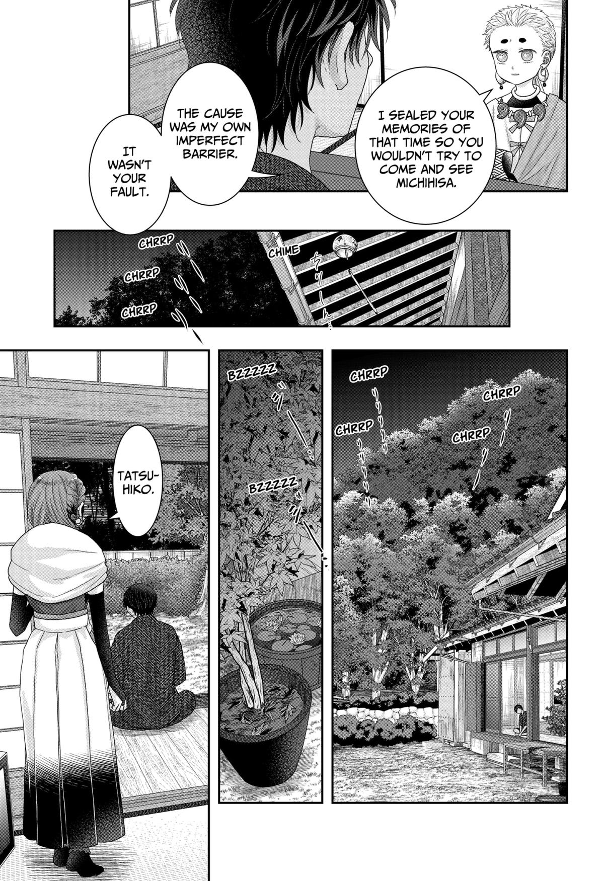 My Marriage to Saneka Chap 20 - Next Chap 21