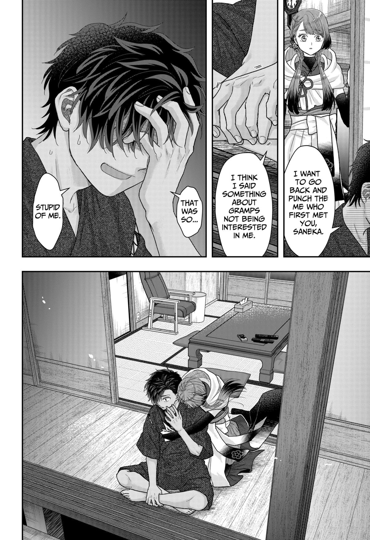 My Marriage to Saneka Chap 20 - Next Chap 21