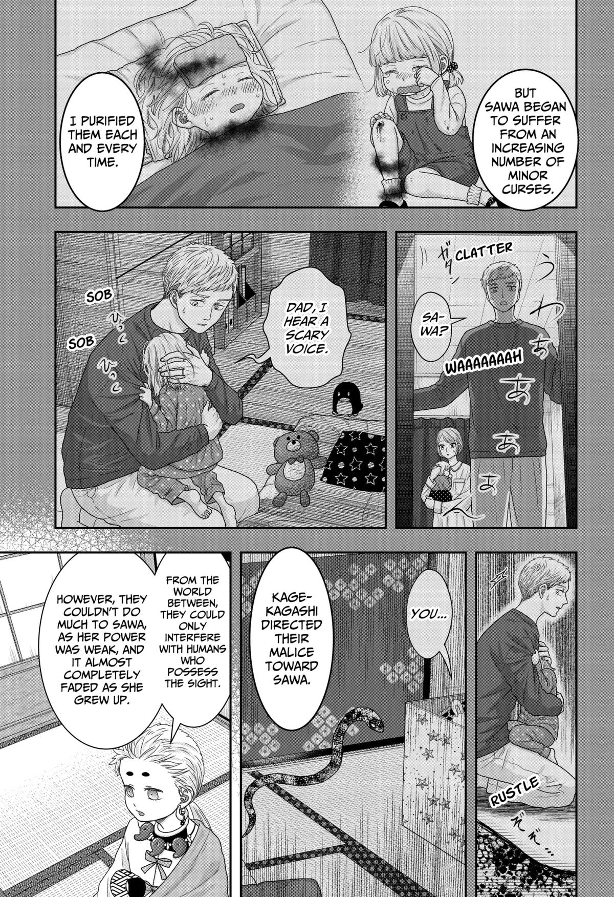 My Marriage to Saneka Chap 20 - Next Chap 21