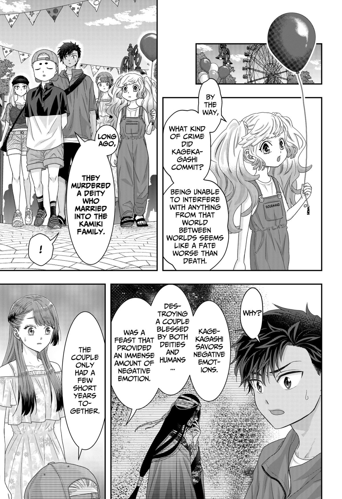 My Marriage to Saneka Chap 21 - Next Chap 22