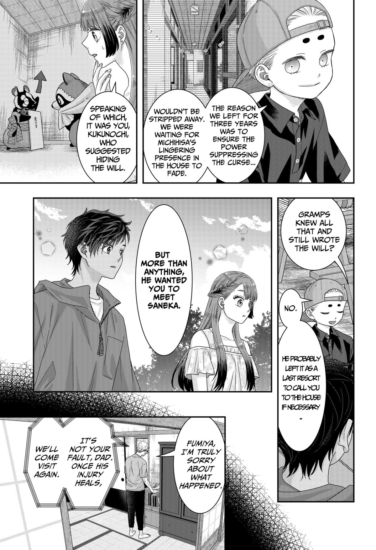 My Marriage to Saneka Chap 21 - Next Chap 22