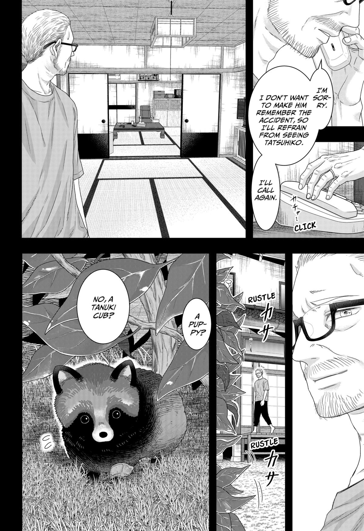 My Marriage to Saneka Chap 21 - Next Chap 22