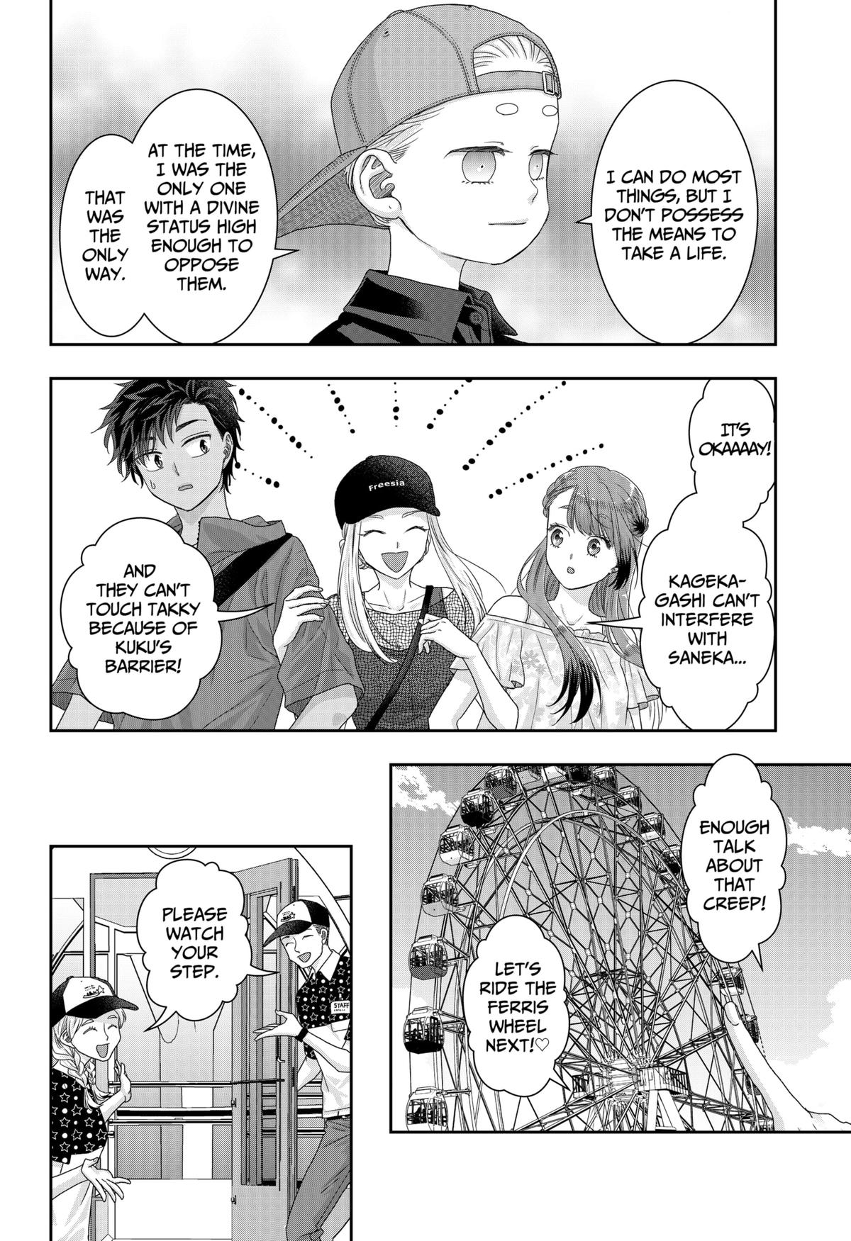 My Marriage to Saneka Chap 21 - Next Chap 22