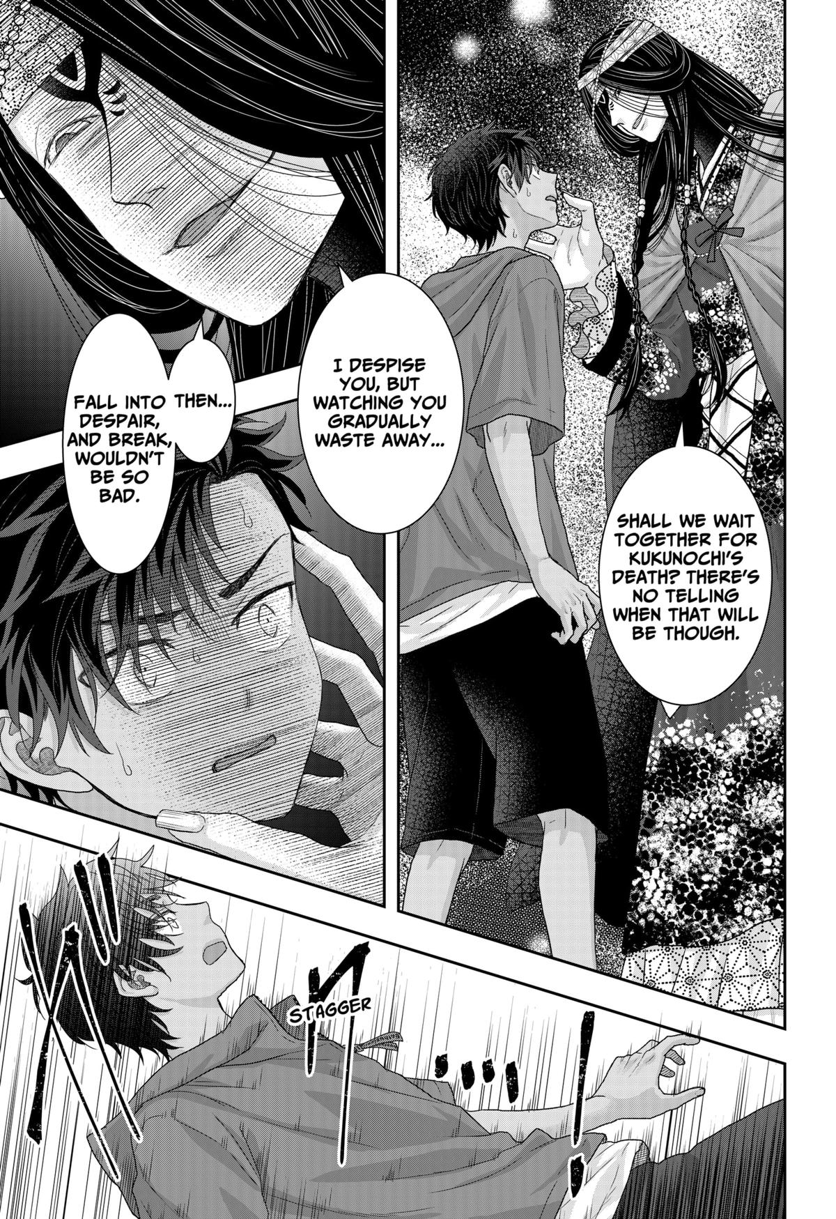 My Marriage to Saneka Chap 22 - Next Chap 23