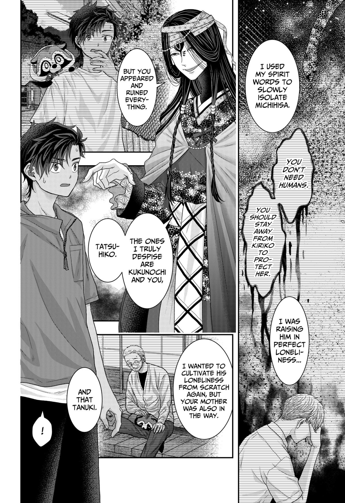My Marriage to Saneka Chap 22 - Next Chap 23