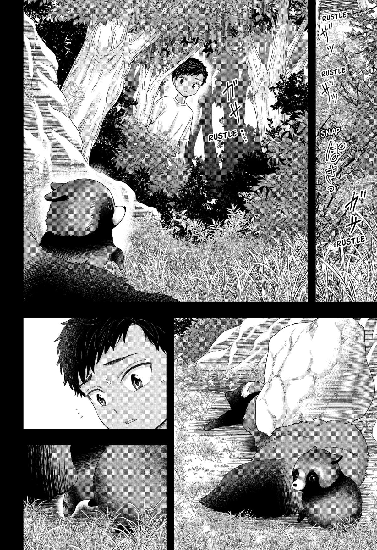 My Marriage to Saneka Chap 22 - Next Chap 23
